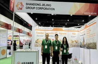 以科技賦能亞太健康產(chǎn)業(yè)——潔晶集團攜巖藻多糖、巖藻黃素亮相2025曼谷Vitafoods