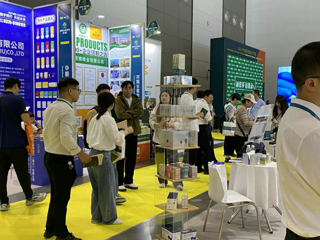 20250917潔晶集團(tuán)攜核心產(chǎn)品亮相2025中國(guó)西部天然展4