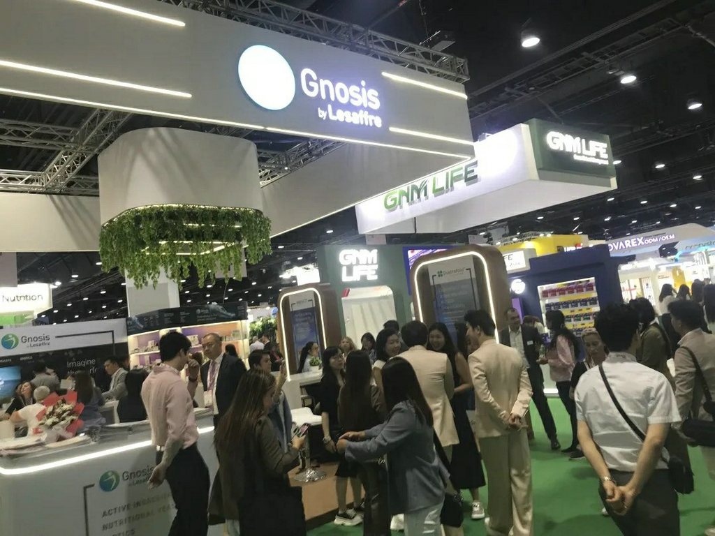 20250917以科技賦能亞太健康產(chǎn)業(yè)——潔晶集團(tuán)攜巖藻多糖、巖藻黃素亮相2025曼谷Vitafoods1