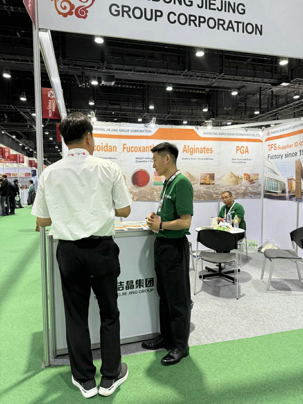 20250917以科技賦能亞太健康產(chǎn)業(yè)——潔晶集團(tuán)攜巖藻多糖、巖藻黃素亮相2025曼谷Vitafoods4